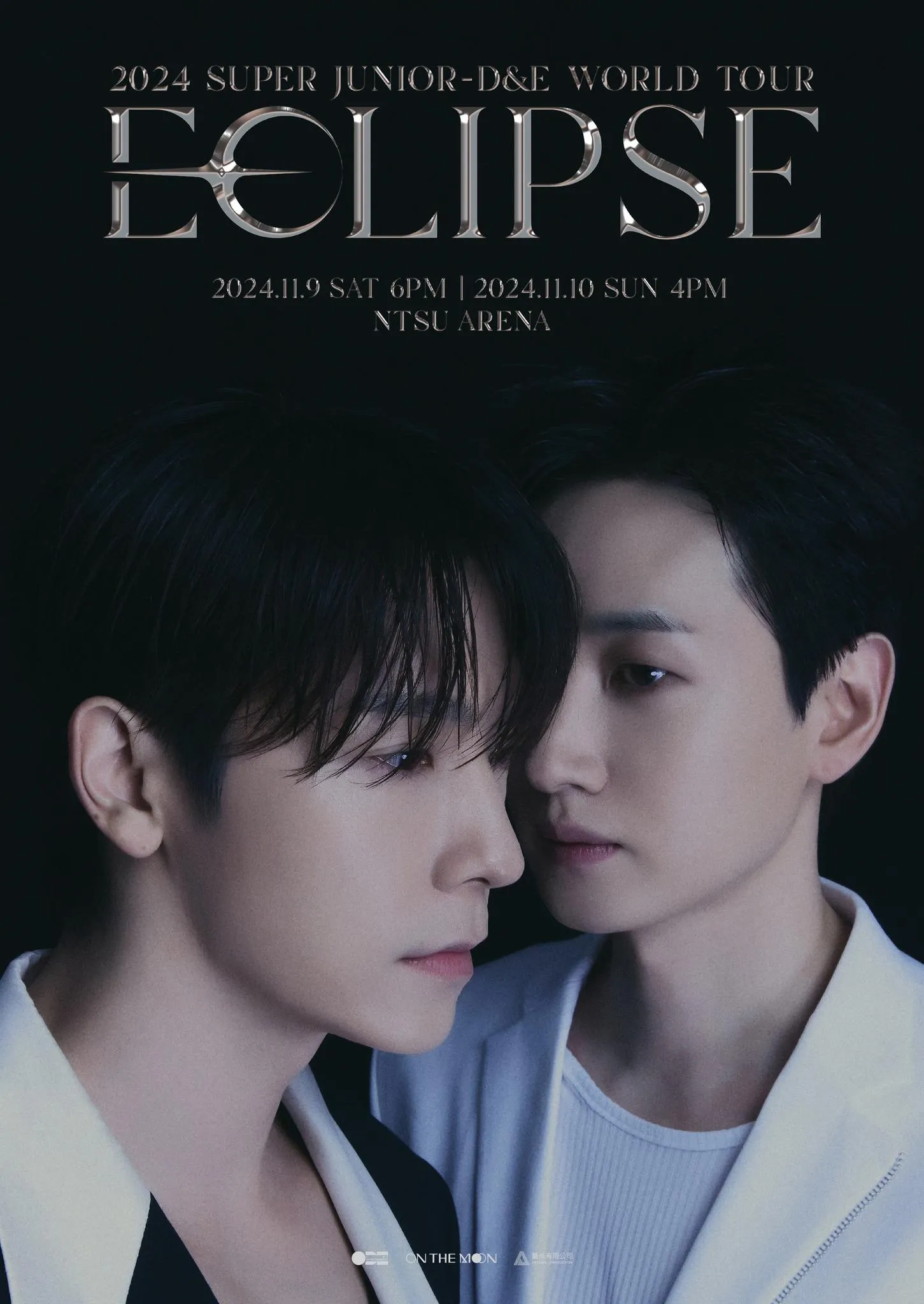 SUPER JUNIOR-D&E 2025 高雄演唱會詳情