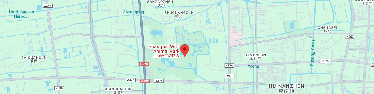 How to Get to Shanghai Wild Animal Park