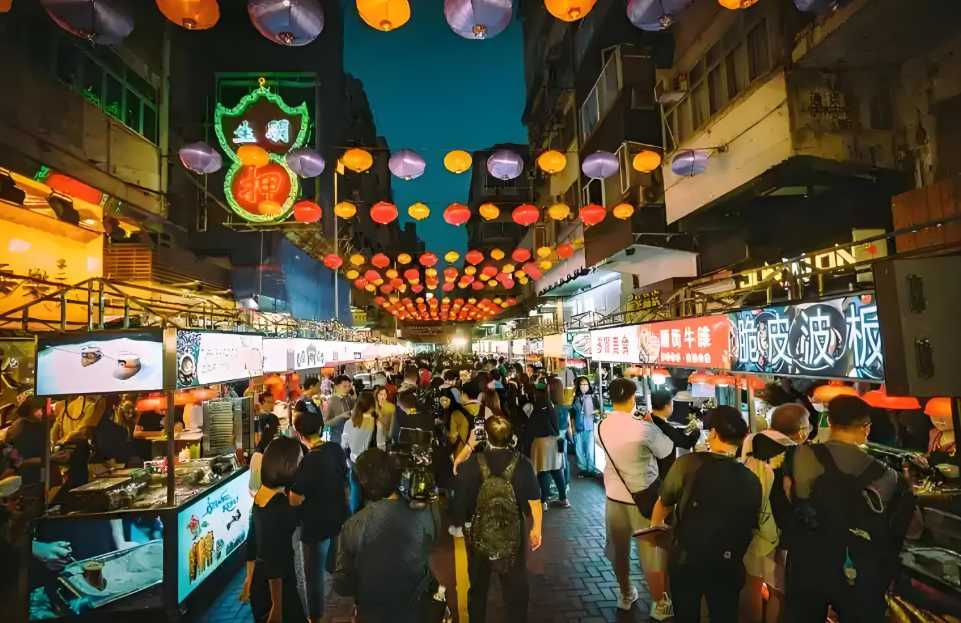 Temple Street Night Market