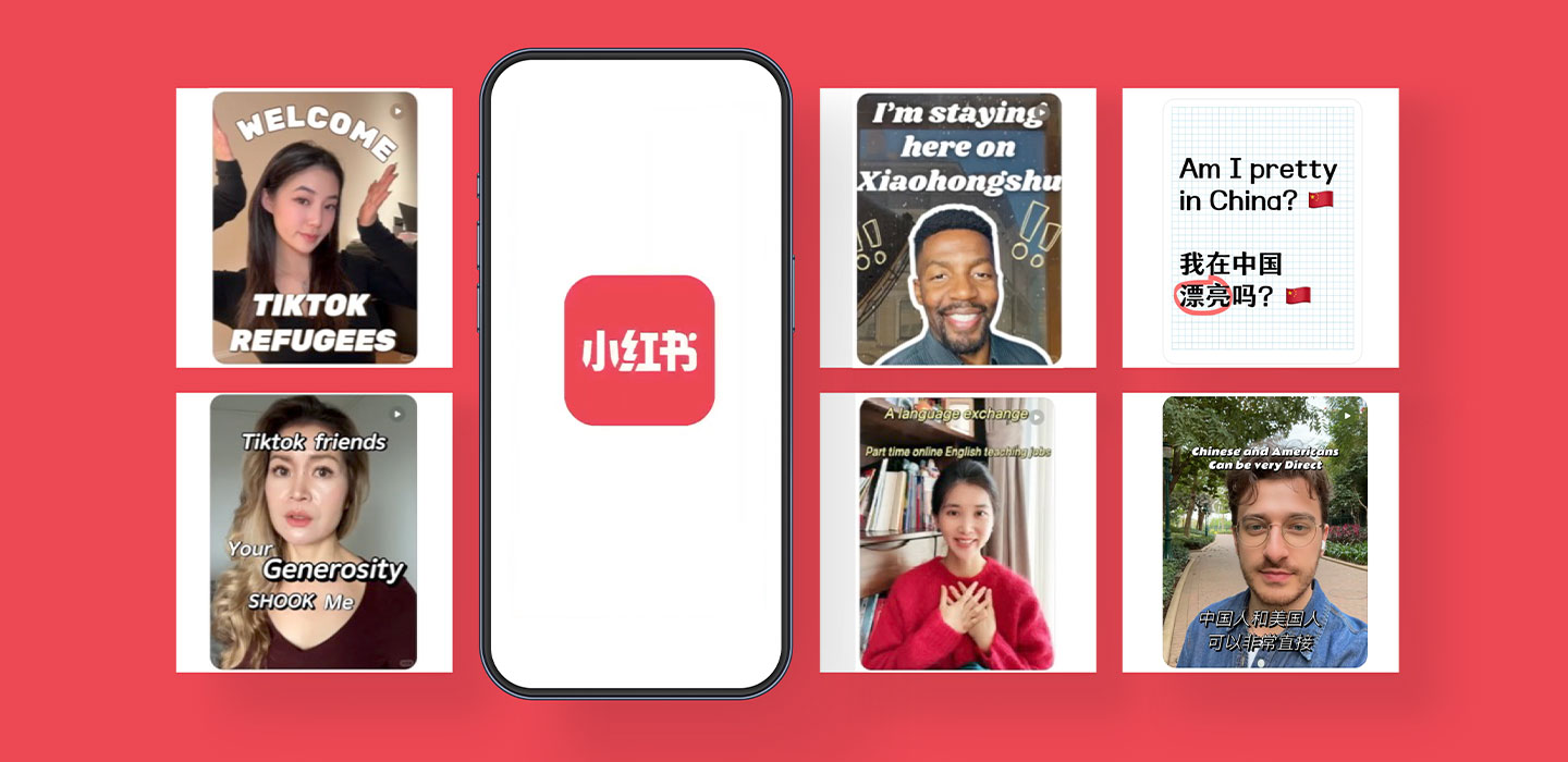 China App Guide: RedNote
