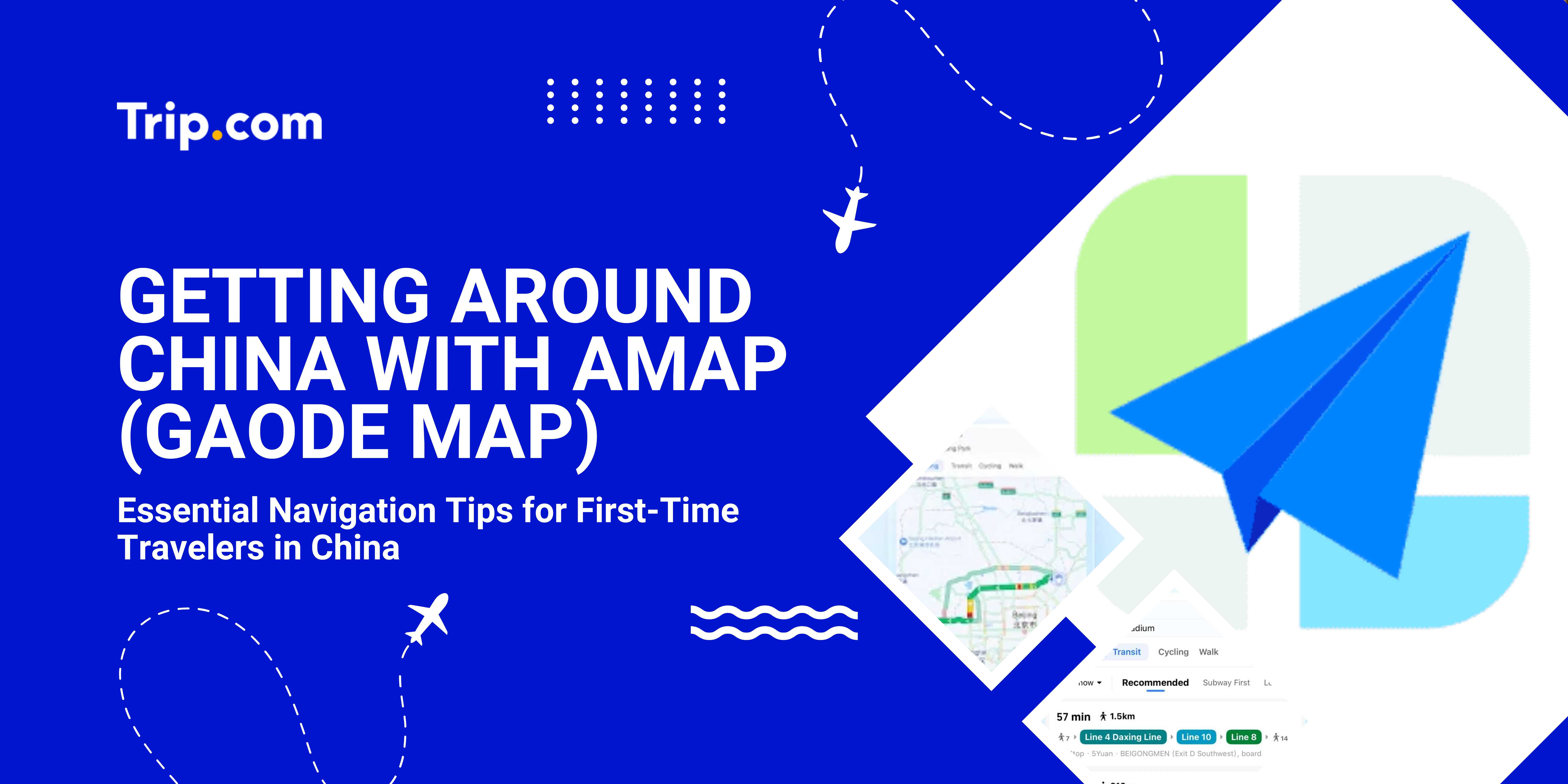 Amap (Gaode Map)