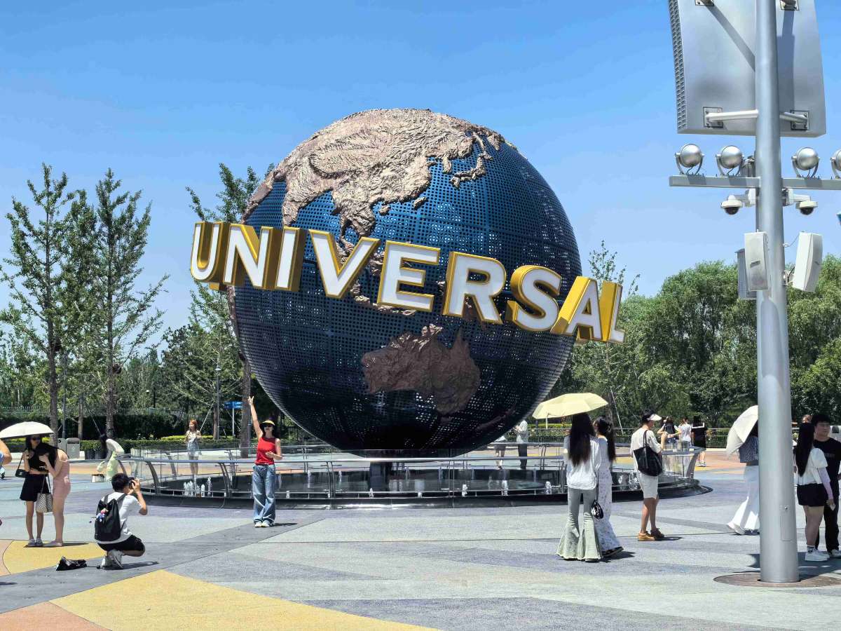 ยูนิเวอร์แซล ปักกิ่ง รีสอร์ต (Universal Beijing Resort) - ที่เที่ยวปักกิ่ง