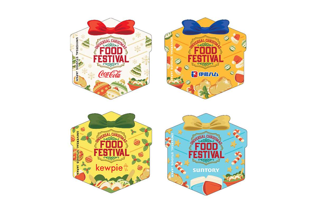 大阪環球影城聖誕 | 美食節互動體驗