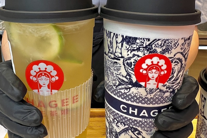 CHAGEE Menu: Best Seller & Recommendations 千峰翠