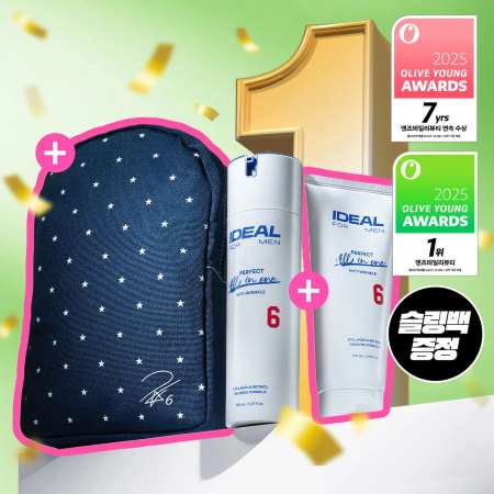 Olive Young 必買 | Ideal for Men All-in-One Milk