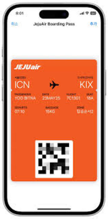 제주항공 모바일 탑승권