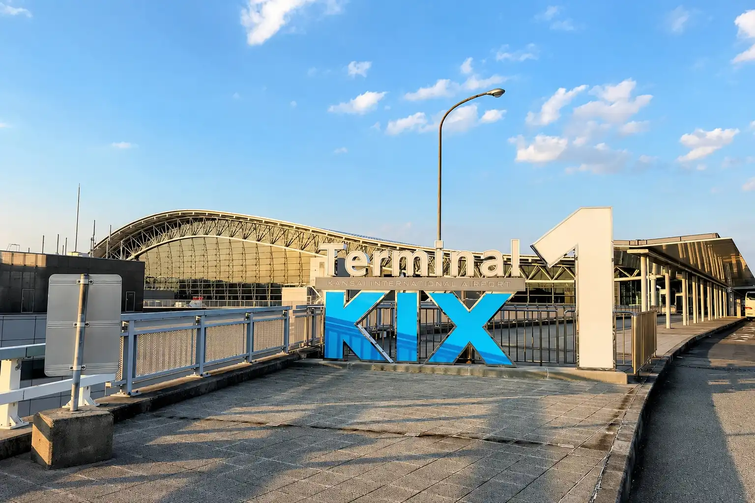 From Kansai Airport to the Kyoto Subway