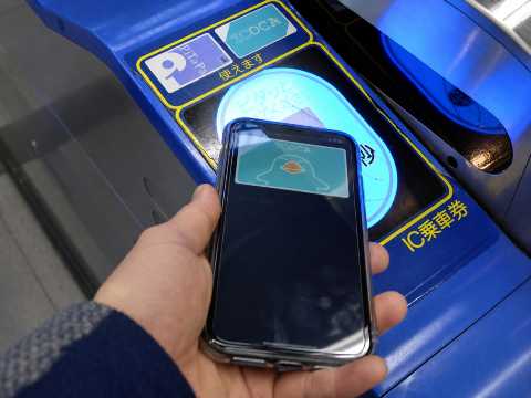 How to Use ICOCA on Trains and Subways