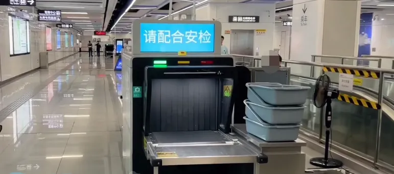 How to Take Harbin Metro