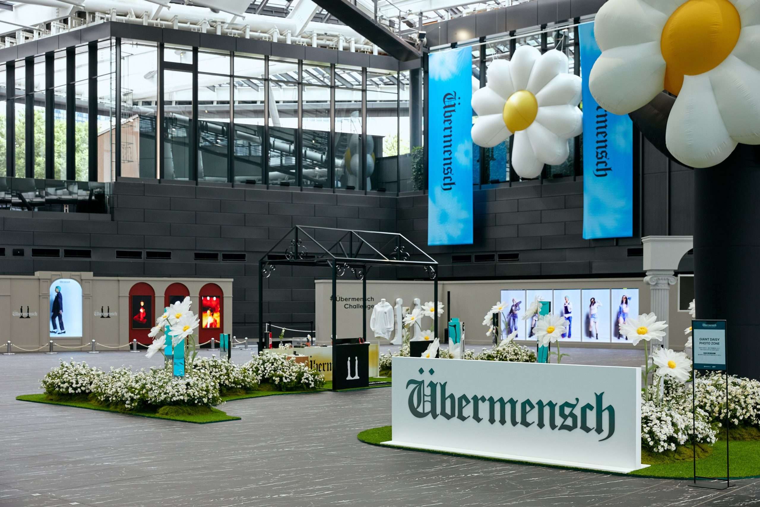 G-DRAGON MEDIA EXHIBITION : Übermensch IN OSAKA | ATC