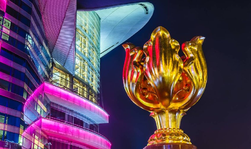 Golden Bauhinia Square