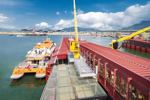 Ferry (Air-to-Sea Transfer)