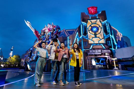 Universal Studios Beijing Transformer