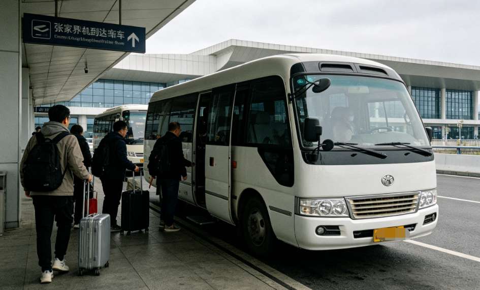 Zhangjiajie Airport to the City - By Free Airport Shuttle Bus