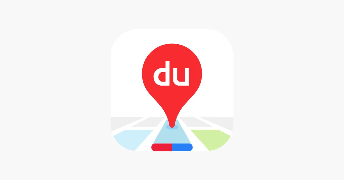 中国本土ではGoogleマップだけに頼らないことが大切