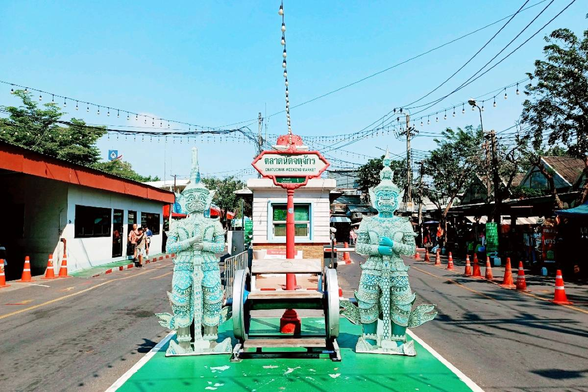 กรุงเทพฯ 