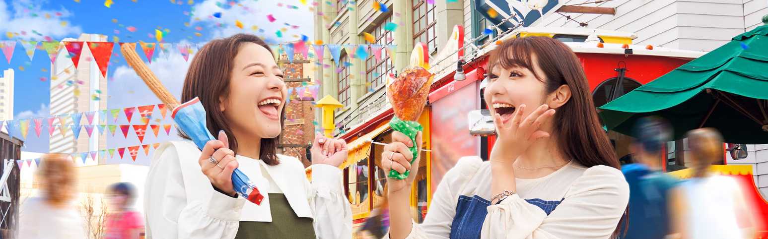 Universal Studios Japan | On-the-Go Foods