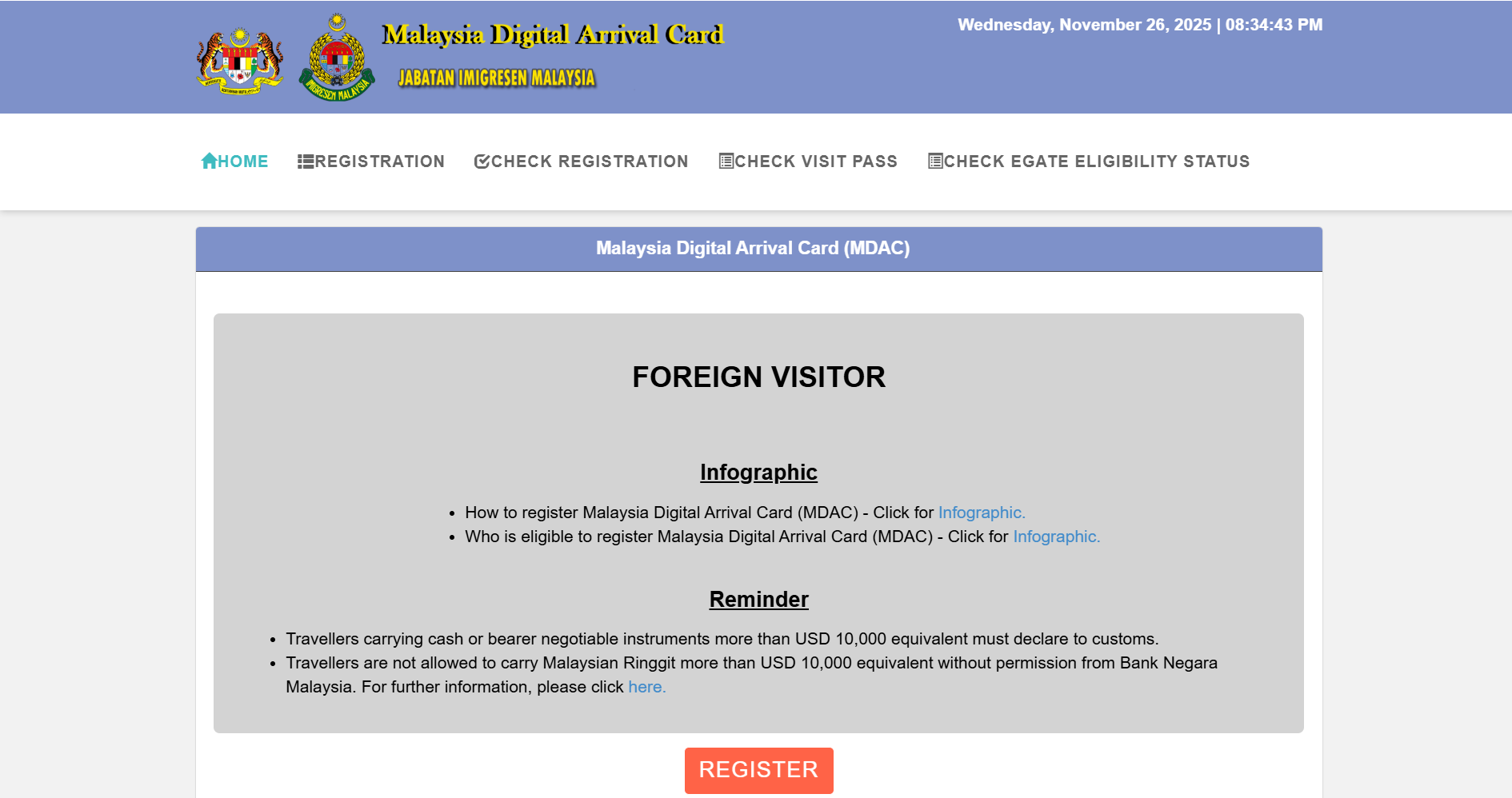 วิธีกรอกใบตม. ขาเข้าประเทศมาเลเซีย (MDAC)