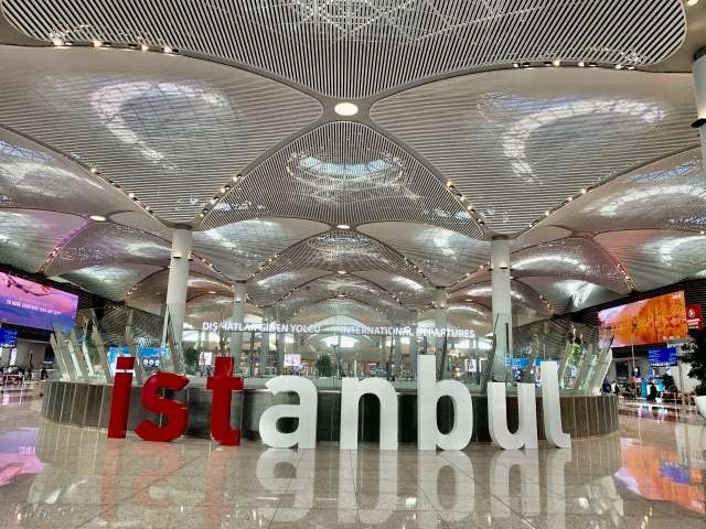 イスタンブール空港とは