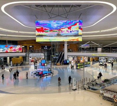 สนามบินเฉิงตู