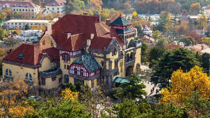 Qingdao Site Museum of the Former German Governor's Residence