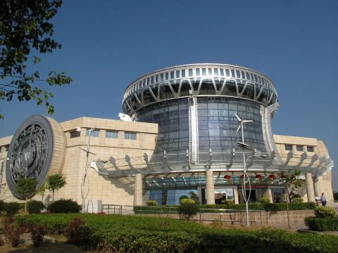 พิพิธภัณฑ์ชนชาติกว่างซี (Anthropology Museum of Guangxi)