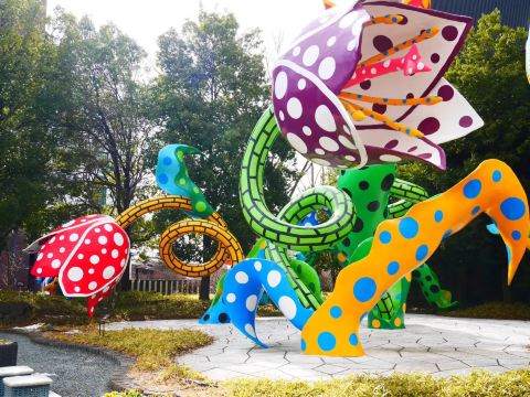 พิพิธภัณฑ์ศิลปะเมืองมัตสึโมโตะ