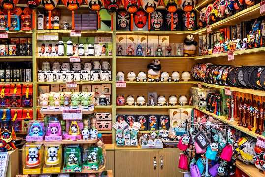 Chengdu Cultural and Creative Gifts