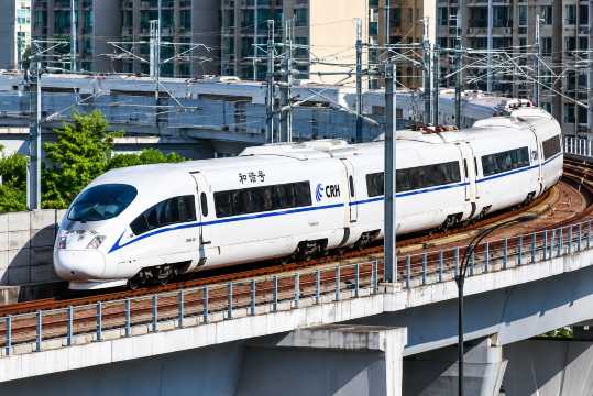 Chongqing Train Stations at a Glance