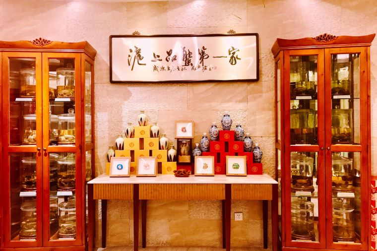 WangBaoHe Restaurant