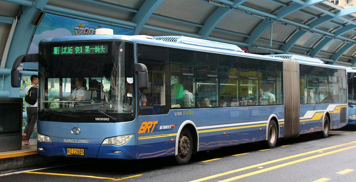 Naik Bus / Shuttle Bandara – Dari Bandara Gaoqi Xiamen ke Pusat Kota