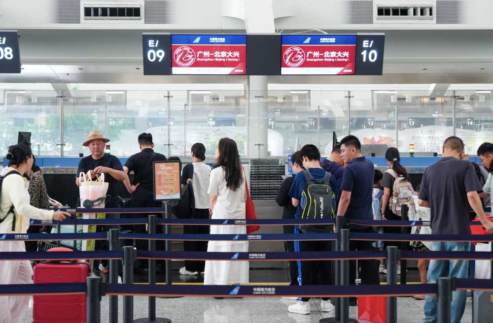 Иммиграционный контроль China Southern Airlines