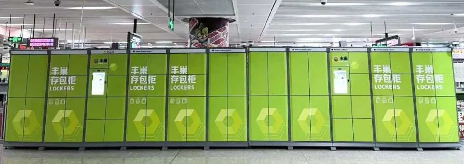 Smart Lockers for Luggage Storage in China