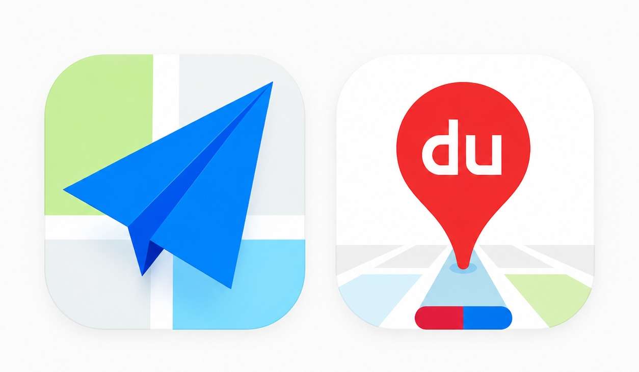 Amap and Baidu Maps