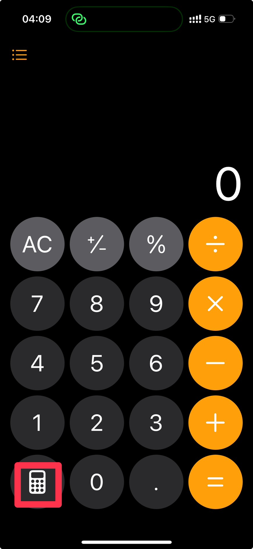 iPhone 內建貨幣換算