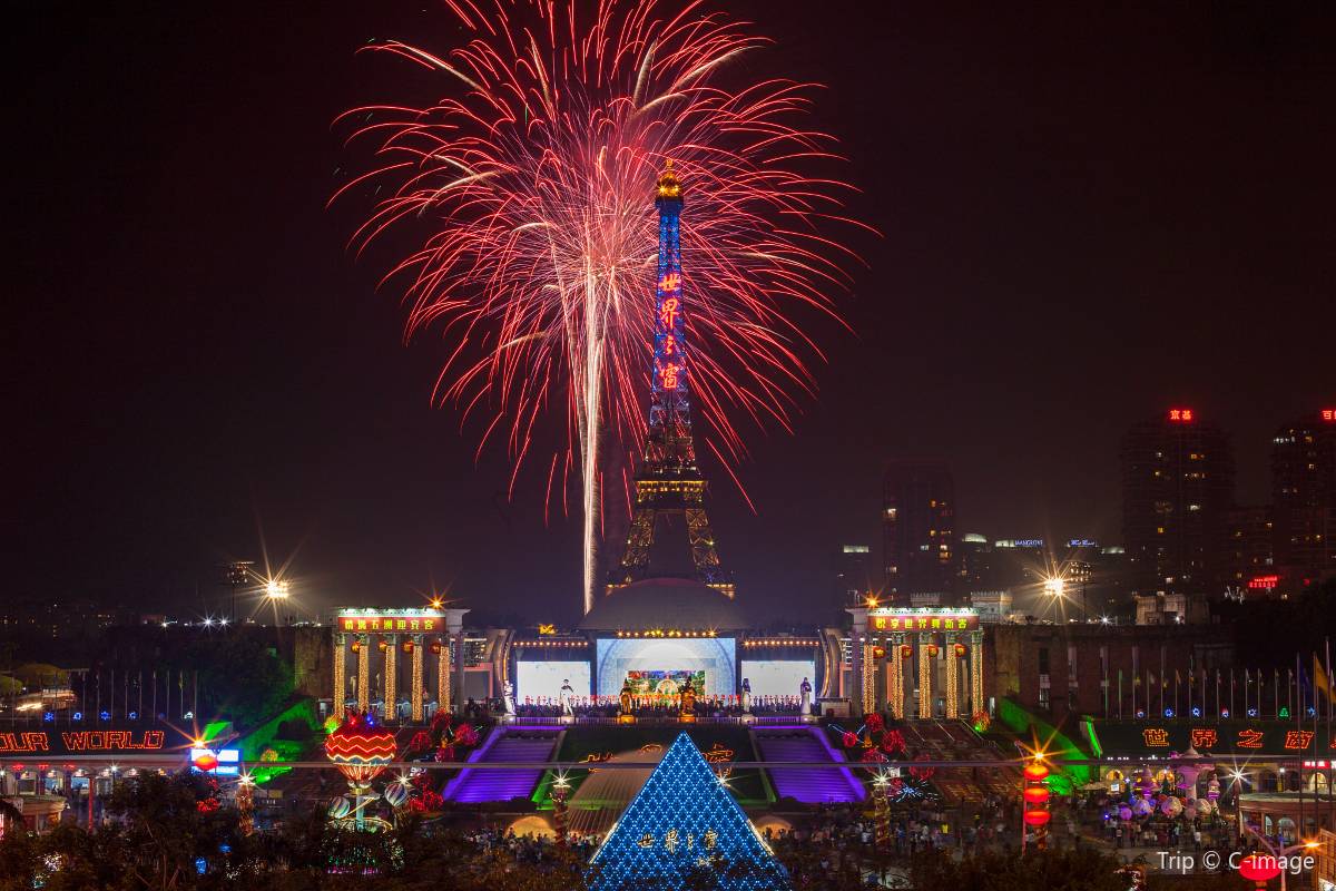 Window of the World Night View