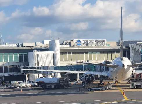 Jeju Airport