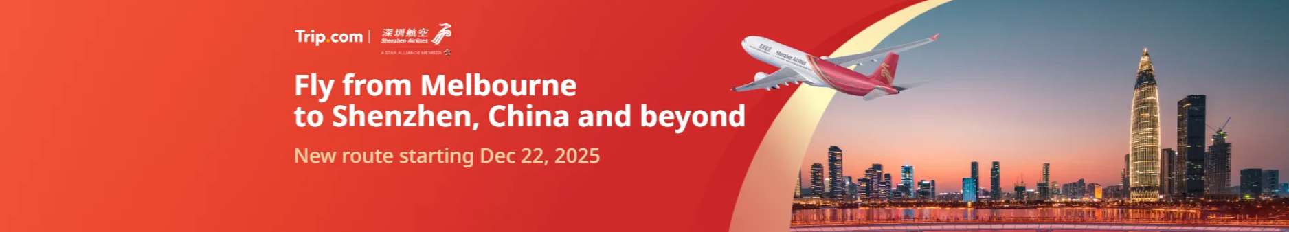 Trip.com Promo Code USA: Trip.com & Shenzhen Airlines: New Melbourne - Shenzhen Route