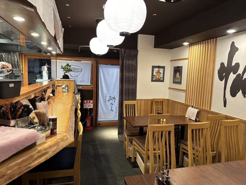 Honolu Premier Nagoya