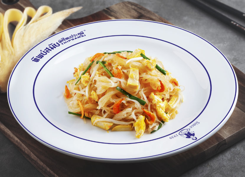 ティップサマイ（Thipsamai）