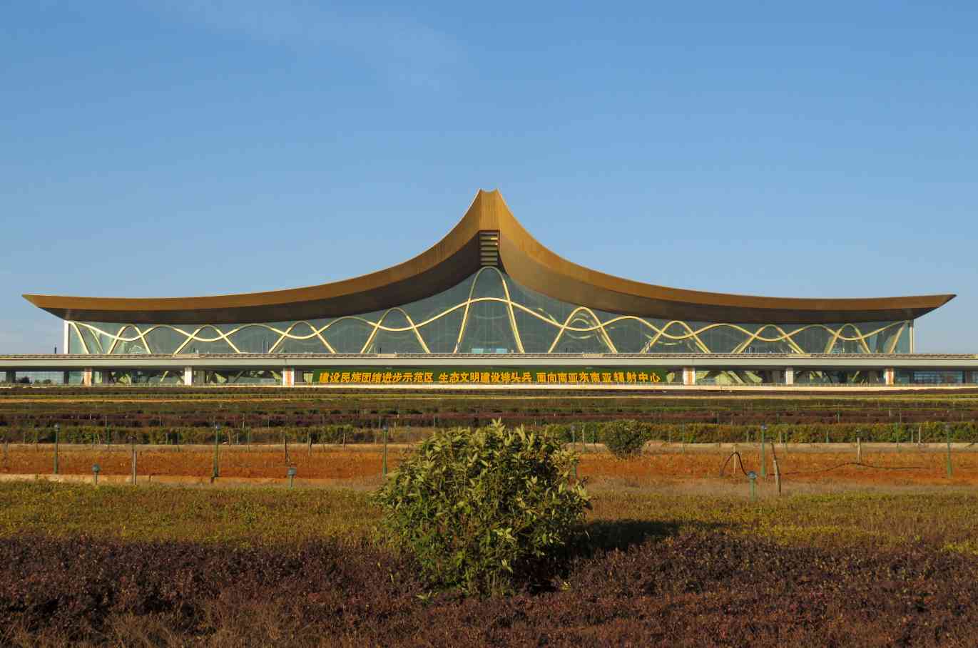 Bandara Kunming