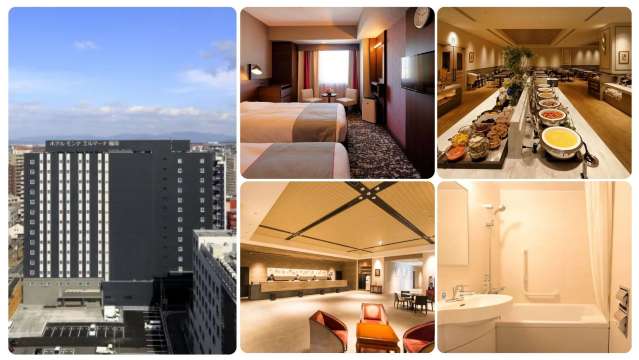 โรงแรมราคาถูกในฟุกุโอกะ