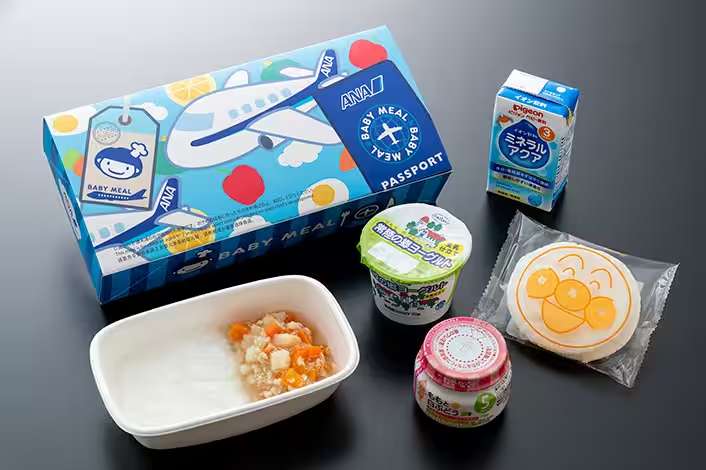 子ども向けサービス
