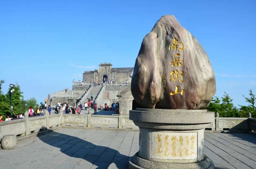 Mount Hengshan Hiking Route Map: The Classic Ascent
