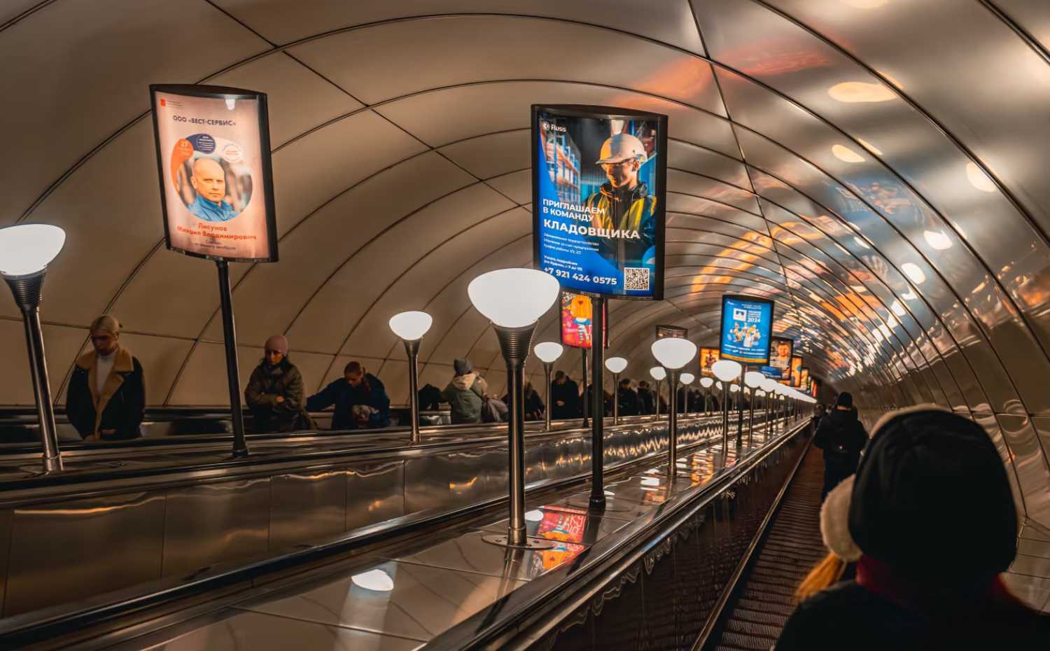 Как Добраться из Аэропорта Санкт-Петербурга до Центра Города