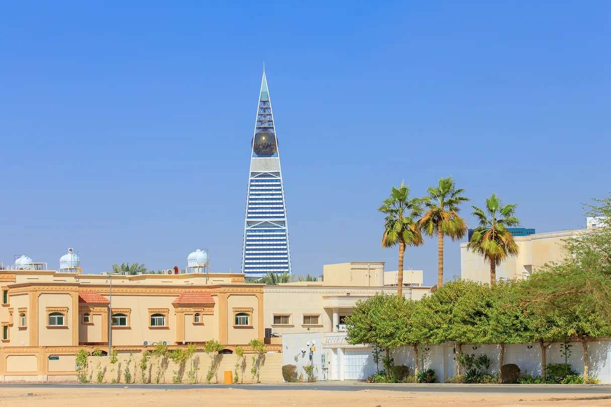برج الفيصلية