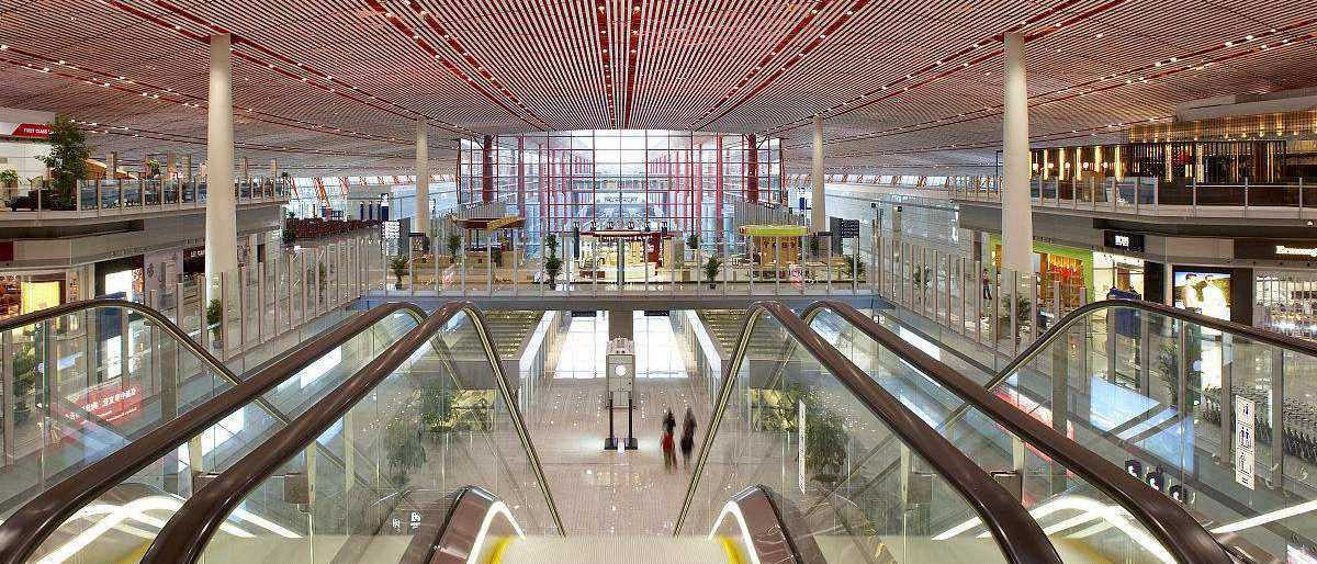 مطار بكين العاصمة الدولي