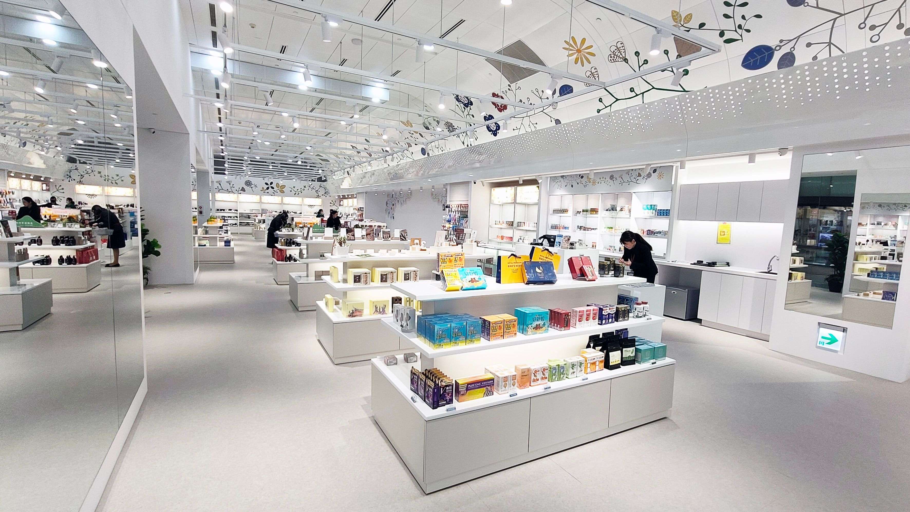 桃園機場免稅店 | 美妝保養品