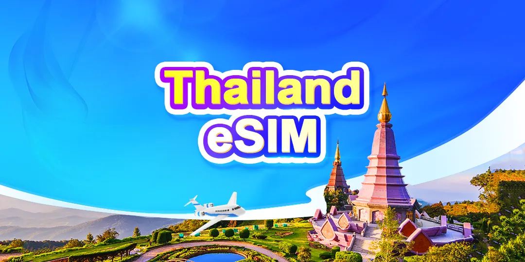 Giải đáp thắc mắc: eSIM Thái Lan vs SIM vật lý