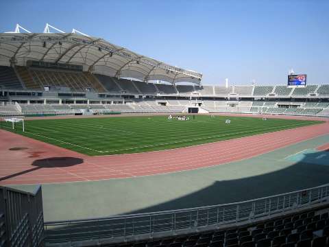고양종합운동장